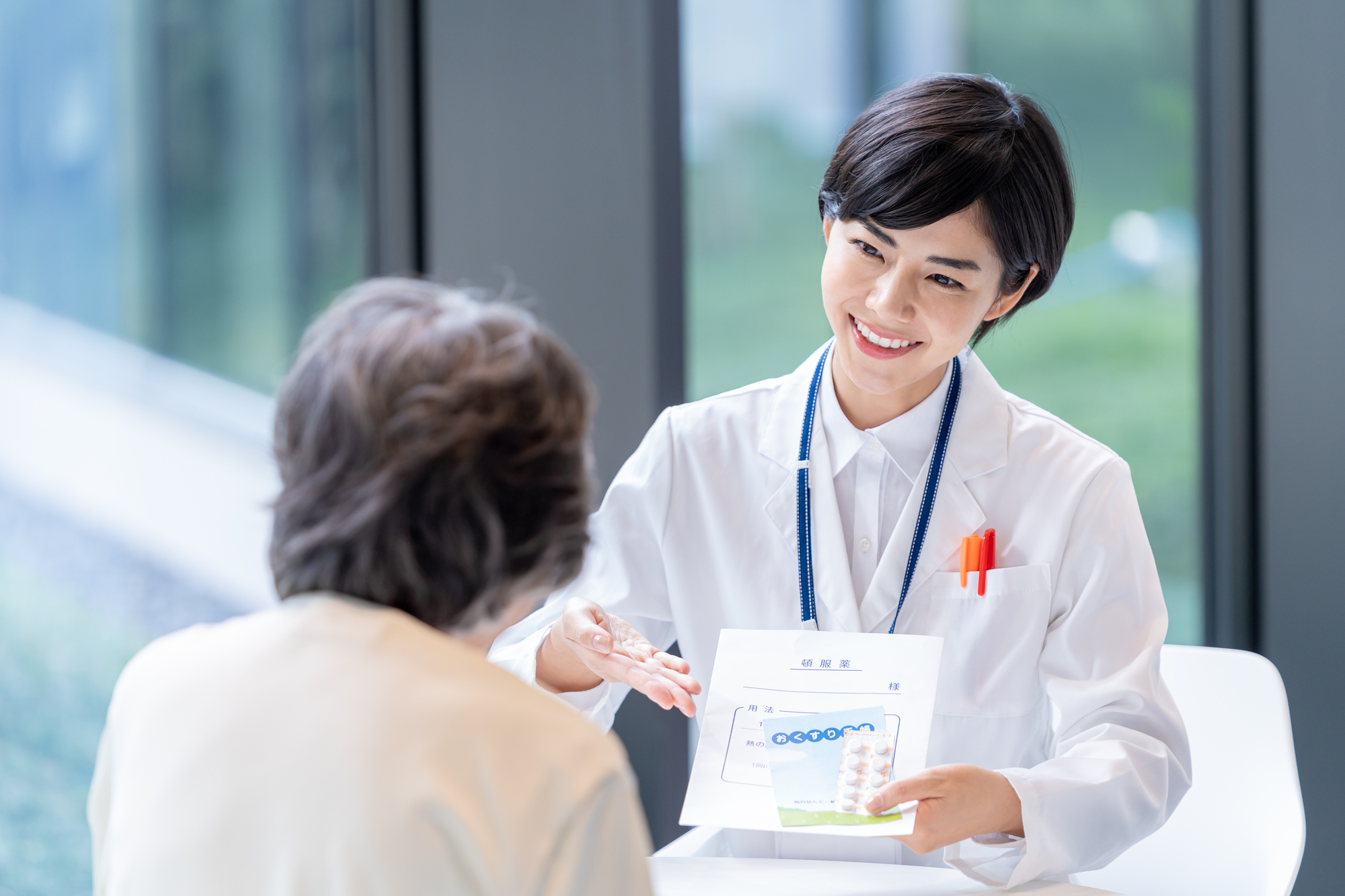 東京都の「介護職員資格取得支援事業」とは？