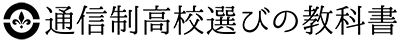 e-tushin