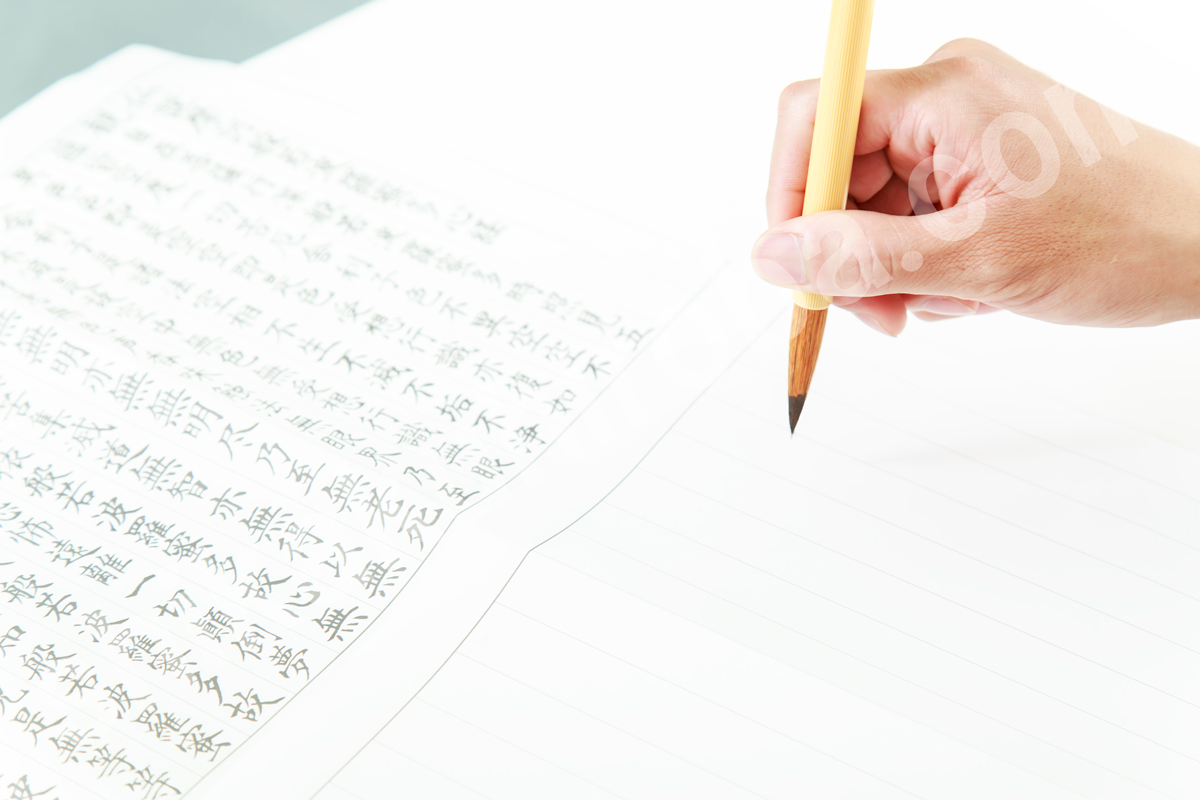 日本語文章能力検定（文検）資格取得の難易度は？試験情報・報酬相場を徹底分析