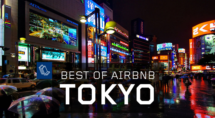 激安で東京や海外に泊まるには？Airbnbエアビーアンドビー?!