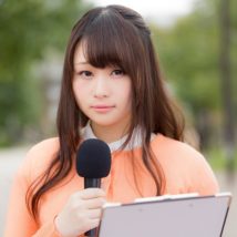 現場の女子アナ