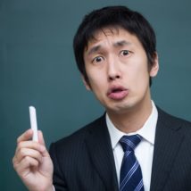 予備校講師になるには？気になる年収と学習塾での様子を解説！