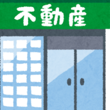 宅建は独学で取る？学校に通う？それぞれの特徴とおすすめも紹介