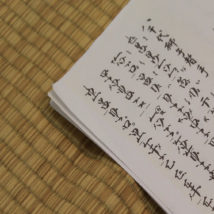 日本語教師になるには資格が必要？なるための難易度と年収も