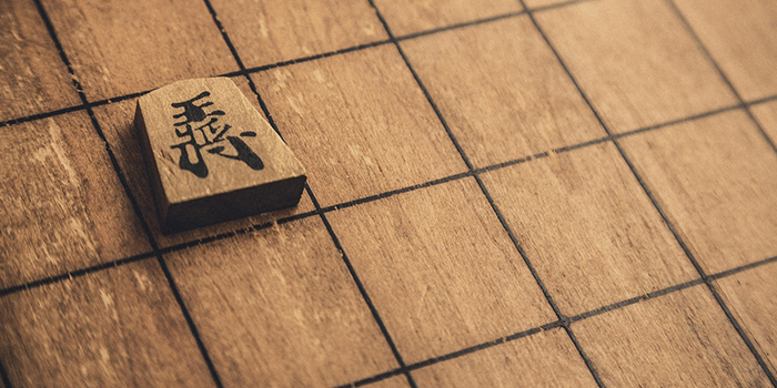 プロ棋士になるには