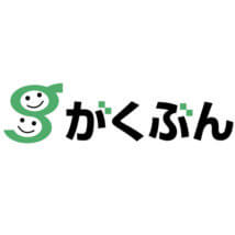 がくぶん通信講座の費用や評判、資格取得までの流れ