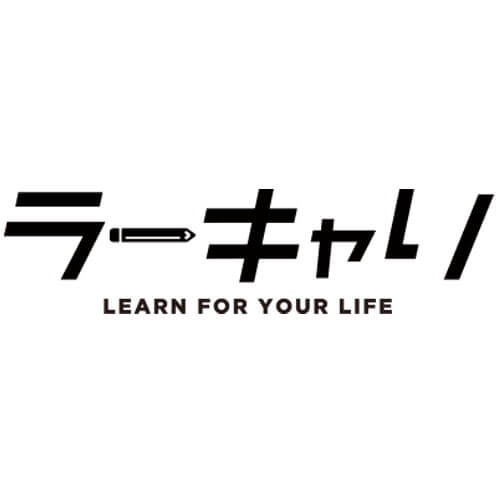 コーチングプロフェッショナル資格とは？取得までの費用や活かし方