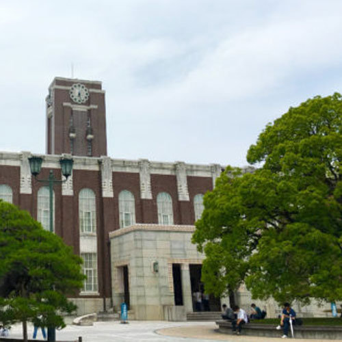 【最新】京都大学大学院の入試日程・学費・難易度や偏差値情報まとめ