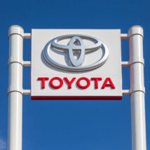 トヨタ自動車株式会社の年収はいくら？平均年収や初任給について調査