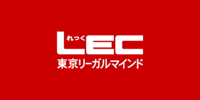 LEC東京リーガルマインドのロゴ