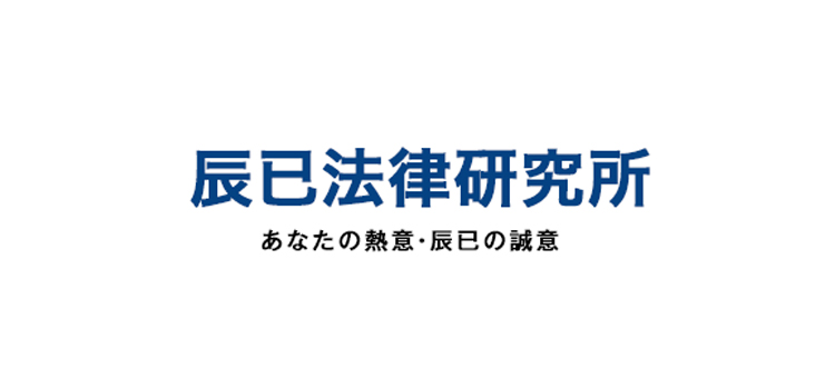 模試　受けない