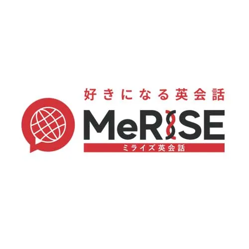 「MeRISE英会話」の評判はどう？特徴やコース内容・料金についてもご紹介！