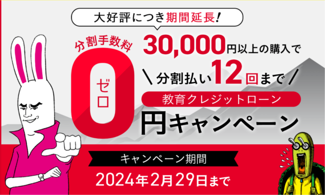 司法試験・司法予備試験講座の魅力的な講師17名をご紹介！ アガルートアカデミー公式サイト