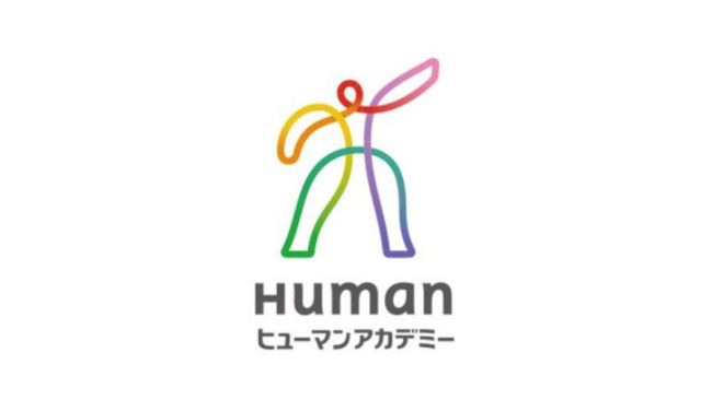 ヒューマンアカデミー横浜校の評判・口コミは？アクセスなどもご紹介